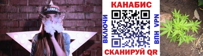Хочу наркоту Армавир АМФ  APVP  Гашиш  Конопля  Мефедрон  Кокаин 
