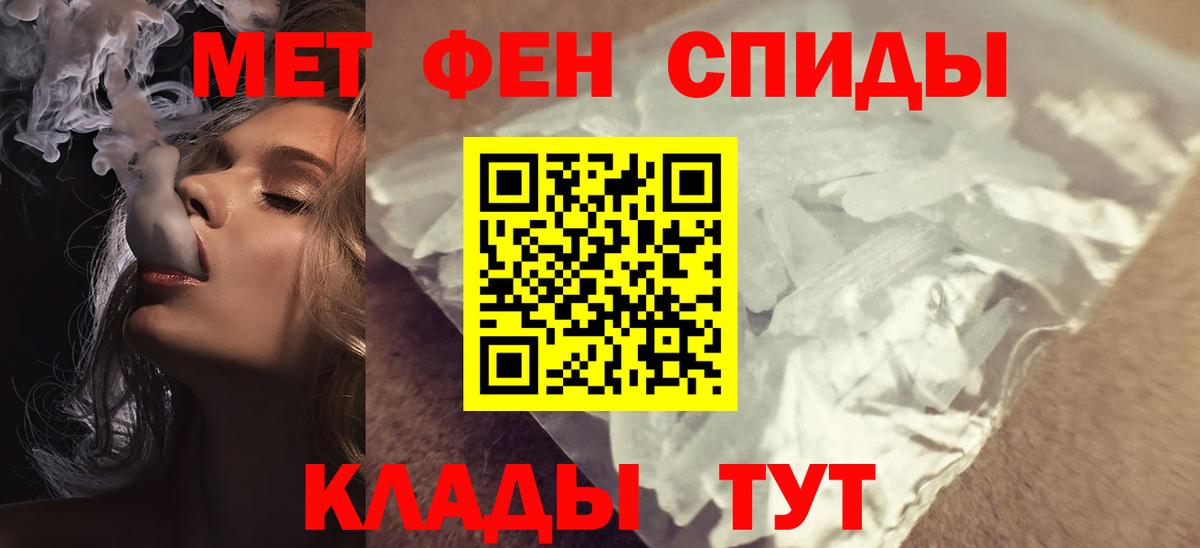 АМФ  Вход с VPN  Армавир  АМФ VHQ 