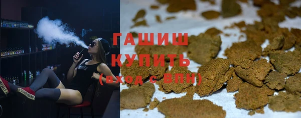 метадон Балабаново