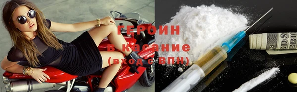 СК Белоозёрский