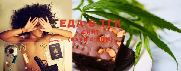 метадон Балабаново