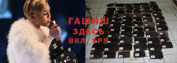 прущие грибы Баксан