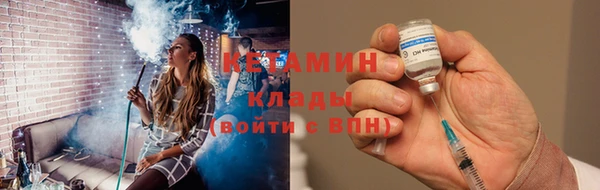прущие грибы Баксан