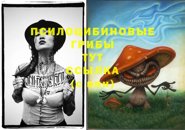 метадон Балабаново