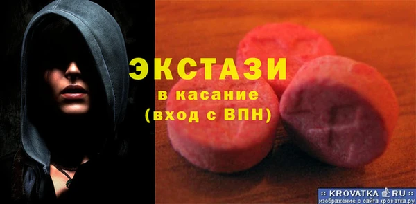 наркотики Пересвет