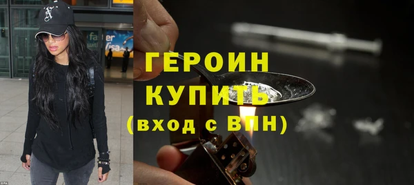 метадон Балабаново
