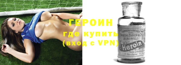 apvp Белокуриха