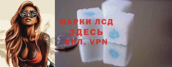 мет Бикин