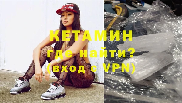 герыч Переславль-Залесский