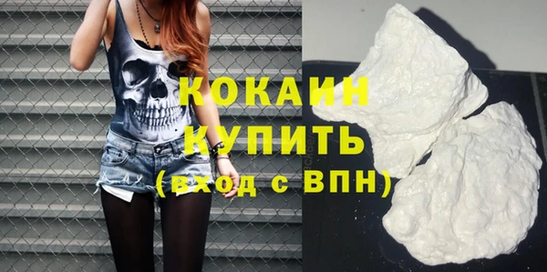 круглые Билибино