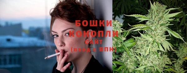 метадон Балабаново