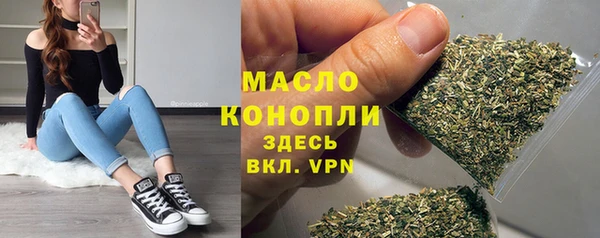 прущие грибы Баксан