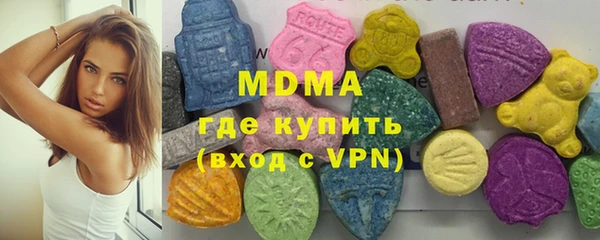 MDMA Premium VHQ Пестово