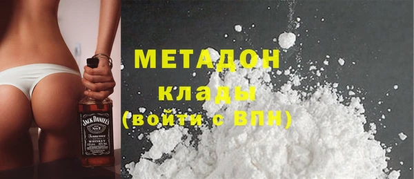 прущие грибы Баксан