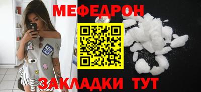 гидропоника Пугачёв