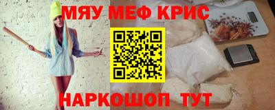 гидропоника Пугачёв