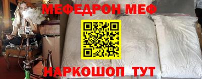 спиды Первоуральск