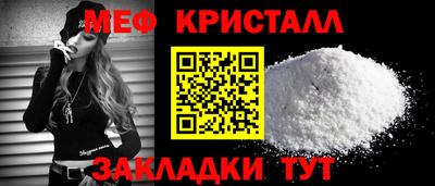 синтетический гашиш Пенза