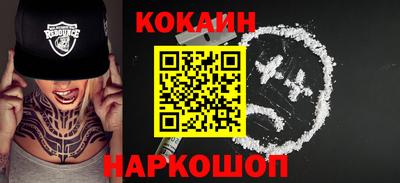 гидропоника Пугачёв