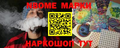 спиды Первоуральск