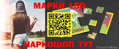 jwh Пушкино