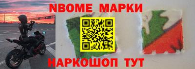 синтетический гашиш Пенза