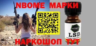 гидропоника Пугачёв