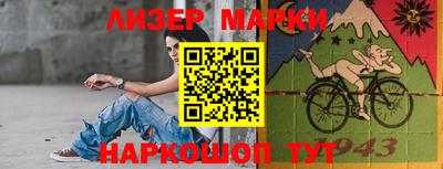 метамфетамин Пыть-Ях