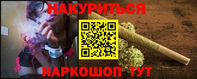 jwh Пушкино