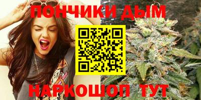 метамфетамин Пыть-Ях
