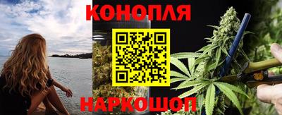 амф Партизанск