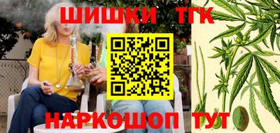 jwh Пушкино