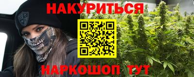 jwh Пушкино