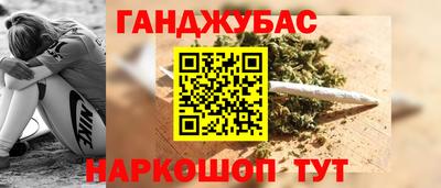 метамфетамин Пыть-Ях