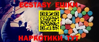 jwh Пушкино
