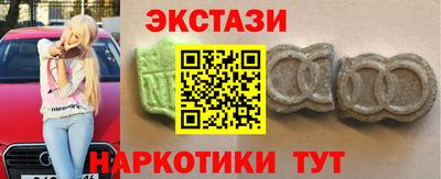 амф Партизанск