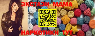 гидропоника Пугачёв