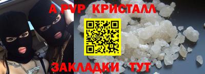 jwh Пушкино