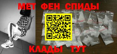 гидропоника Пугачёв