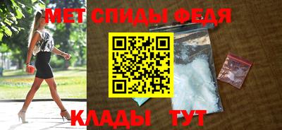 jwh Пушкино