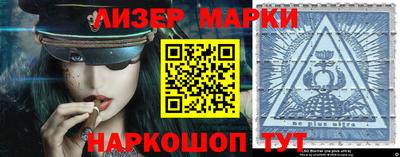 метамфетамин Пыть-Ях