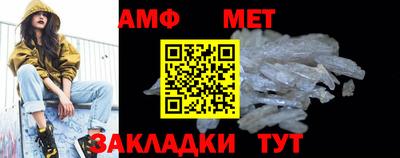 спиды Первоуральск