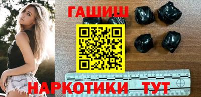 гидропоника Пугачёв