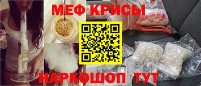 спиды Первоуральск