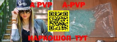 гидропоника Пугачёв