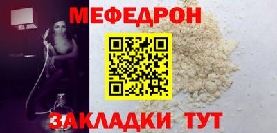гидропоника Пугачёв
