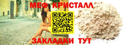 гидропоника Пугачёв