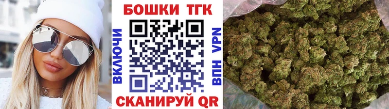 МАРИХУАНА план  mega маркетплейс  Армавир 